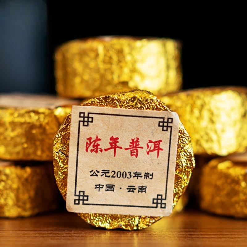 500g Pu'er Ripe Tea Mini Xiaotuo Tea Aged Pu'er Small Round Cake Round Tuo Tea