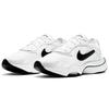 Nike Air Zoom Division 'White Black' Sneakers Casual CK2946-101
