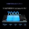 FOSSiBOT Tab12 Tablet with 4G Android FHD 18GB RAM 256GB ROM Up To 1TB 7000mAh Facial OTG Widevine L1 GMS 5G WiFi GPS LTE, 14, 10.95-inch Display, + +