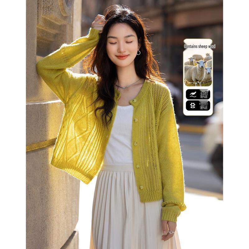 

Demana 2025 Spring Round Neck Cable Knit Cardigan S