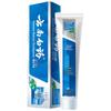 Yunnan Baiyao Wintergreen Gum Care Toothpaste