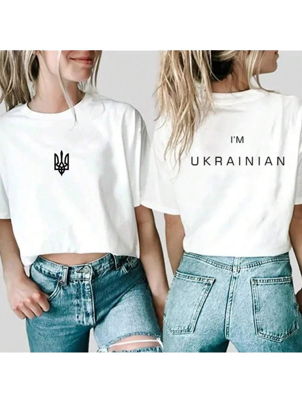 

Нейтральный Я украинец Футболка Украинский Тризуб Футболка Женская Украинская Патриотическая Футболка Хлопок С Принтом Футболка Повседневный Топ XXXXXL