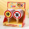 Multiple Species Sign Holding 18pcs/set Fun True/False Card Fashion Scoreboard  Party