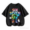 Kids Boys Cartoon Number 67 Graphic TShirt Soft Cotton Crew Neck Tee Casual Summer Wear for Daily  Schooltk0023