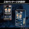 Bandai Jujutsu Kaisen Wari Photo Pack 1BOX 10 Pieces