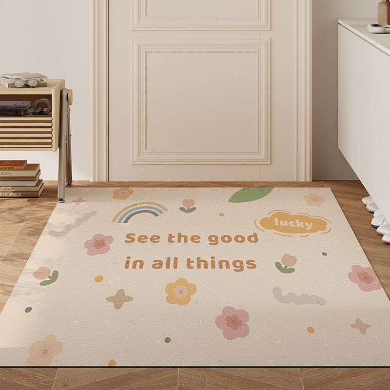 Cream wind entry door floor mat can be scrubbed leave-in household entrance non-slip foot mat, door entry door mat 45*75