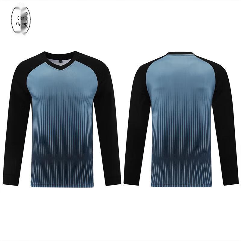 QIANYIYANG Quick-Dry Basketball Referee & Coach Sportswear