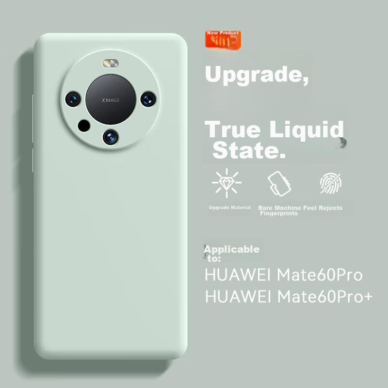Full Lens ProtectionCase for Huawei Mate60 Pro, Genuine Liquid Silicone Ultra-Thin Full Protection Shockproof Anti-Fingerprint Soft Case