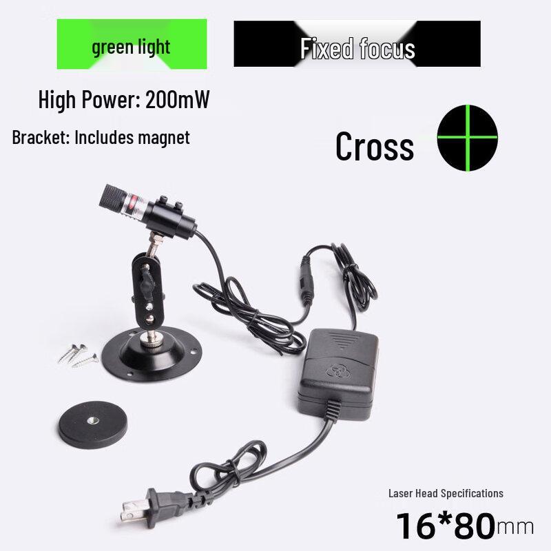 JPHZNB Woodworking Laser Marking & Cutting Light