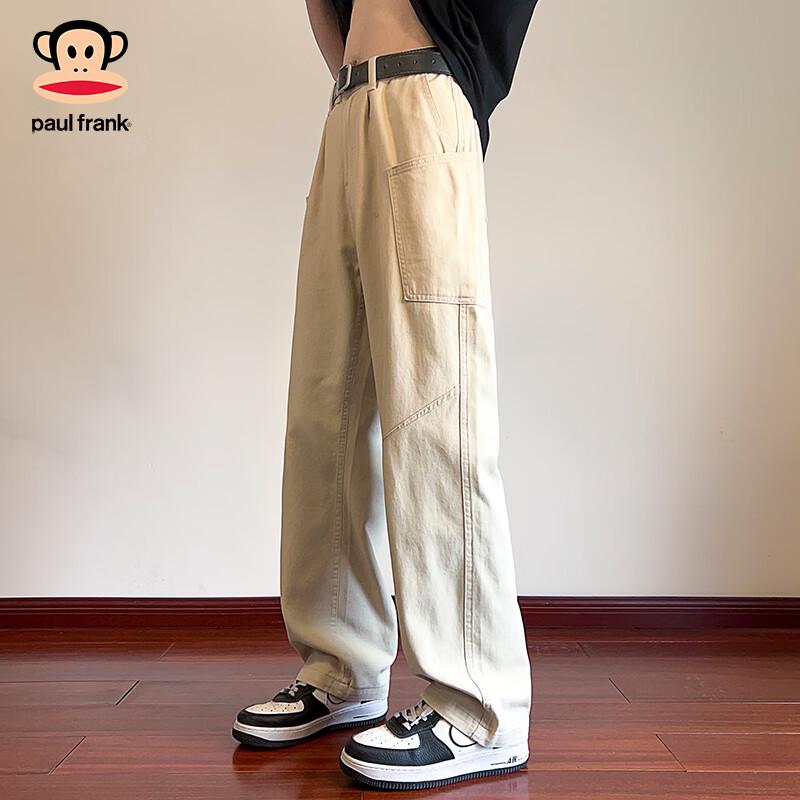 Paul Frank Men's Loose Straight-Leg Cargo Pants