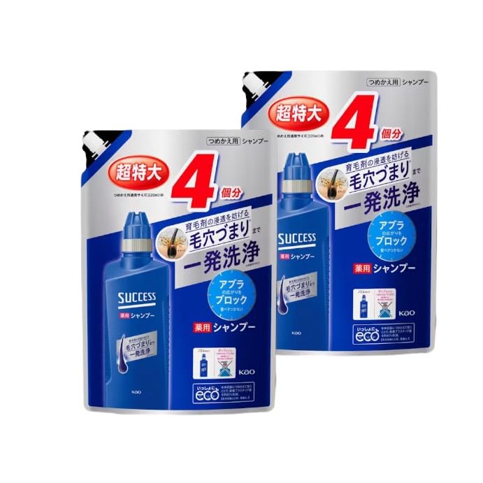 

Kao Success Medicated Shampoo Refill Extra Large 1280ml x 2 Bags