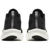 Anta Bequeme Stoßdämpfende Rutschfeste Niedrige Laufschuhe Damen Sneaker Schwarz Weiß 122425541-5