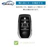 Key Case for Key Key Key New Voxy 90 Series Key Compatible with Toyota Noah 90 Series Smart NOAH Alphard Key 5 Toyota, Holder, Cover, Protection,