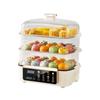 German Electric Steamer: Three-Layer, Large Capacity with Timer, Anti-Dry Protection for Stewing and Cooking.
