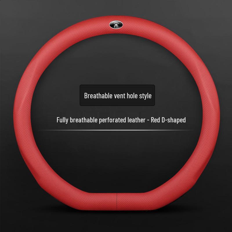 

BYD Song DMI/Plus Suede Carbon Fiber Anti-Slip Steering Wheel Cover Default Option
