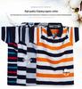 Men's 2025 Summer Striped Polo T-Shirt - Short Sleeve, Lapel, Loose Fit, Plus Size, Cotton