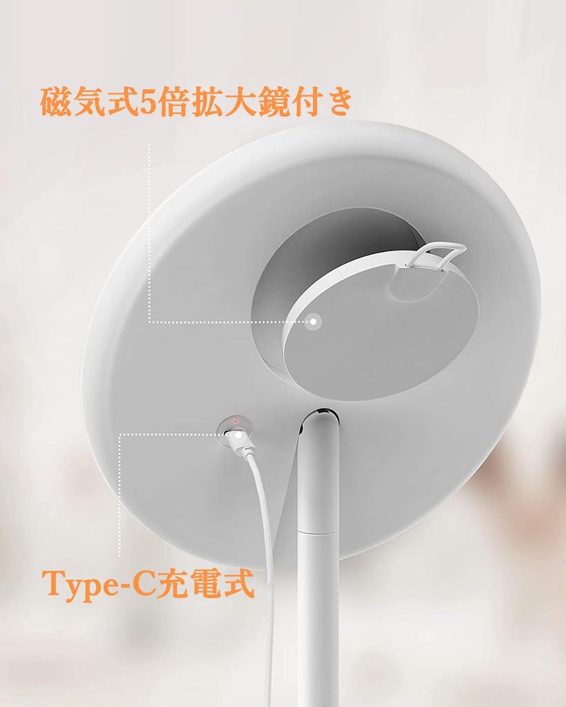 Tabletop Makeup Actress LED 5x Stand 3 Color Lighting Adjustable Memory Touch Adjustable USB Storage White Mirror, Mirror, Light, Magnification,