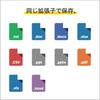 Kingsoft WPS Office 2 Personal 2026