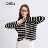 Betu Women's Striped Knit Cardigan