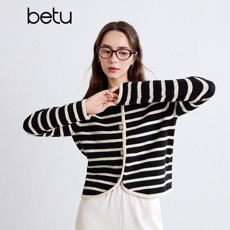 Betu Women's Striped Knit Cardigan