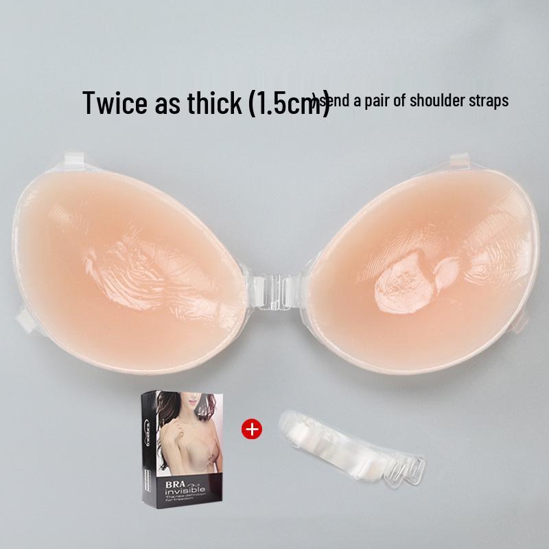 5CM Thickened Silicone Nipple Covers for Pregnant Women - Invisible Underwear Pads for Swimming