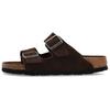 Arizona BS Rubber Slide Slippers Unisex Brown 1031640 0 - CARAFE TONAL FB