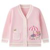 PawinPaw Unisex Cartoon Bear Knit Cardigan
