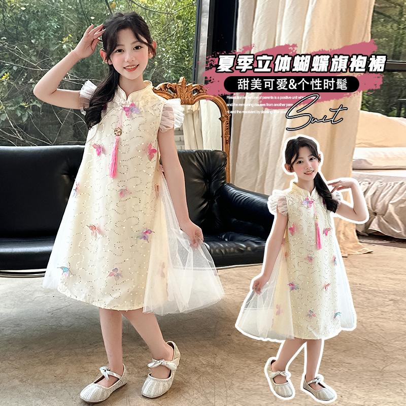 Girls' New Chinese Style Dress Summer Dress 2026 New Children's Chinese Style Cheongsam Dress Girls' Summer Princess Dress