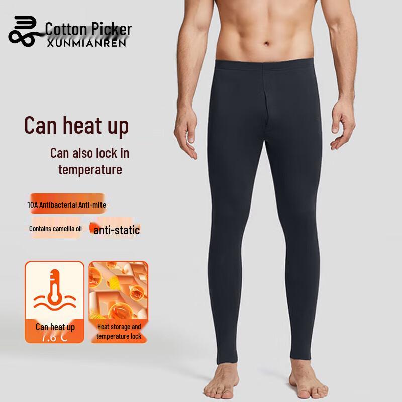 Męskie termiczne spodnie bazowe z olejem kameliowym