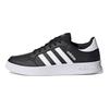 adidas Breaknet Čierno-biele Pánske Tenisky Core-Black Cloud-White FX8708