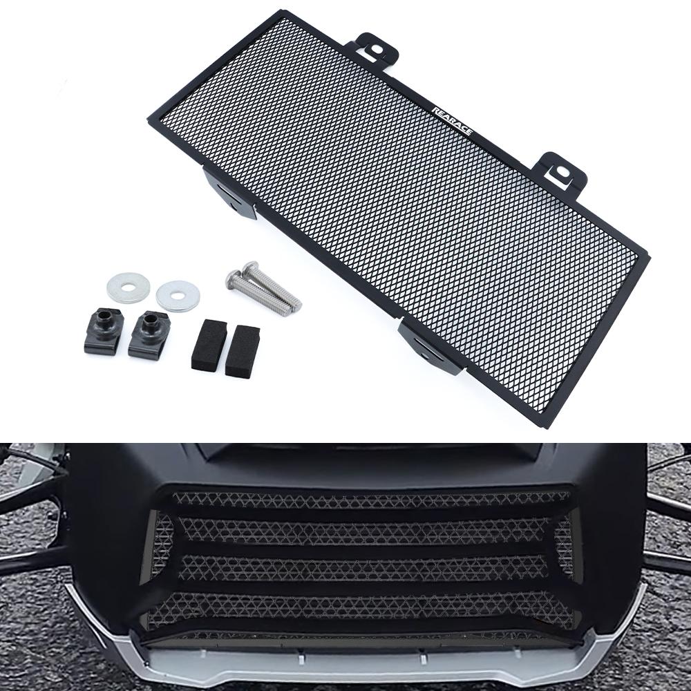 Motorcycle Radiator Guard Fit For Can-Am Ryker / Rally Edition / Sport 2019-2025 Aluminum Engine Cooler Grille Cover Protection