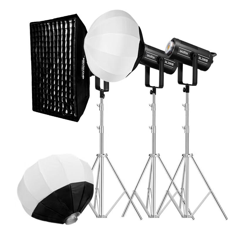 

Godox SL200III III-Gen LED Video Light Kit