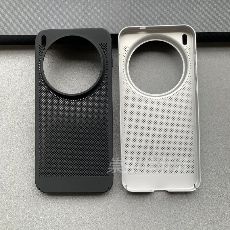 Coque de refroidissement fine pour Vivo X300 Pro, coque de téléphone arrière rigide en PC légère et tendance, bumper coque élégante pour Vivo X300