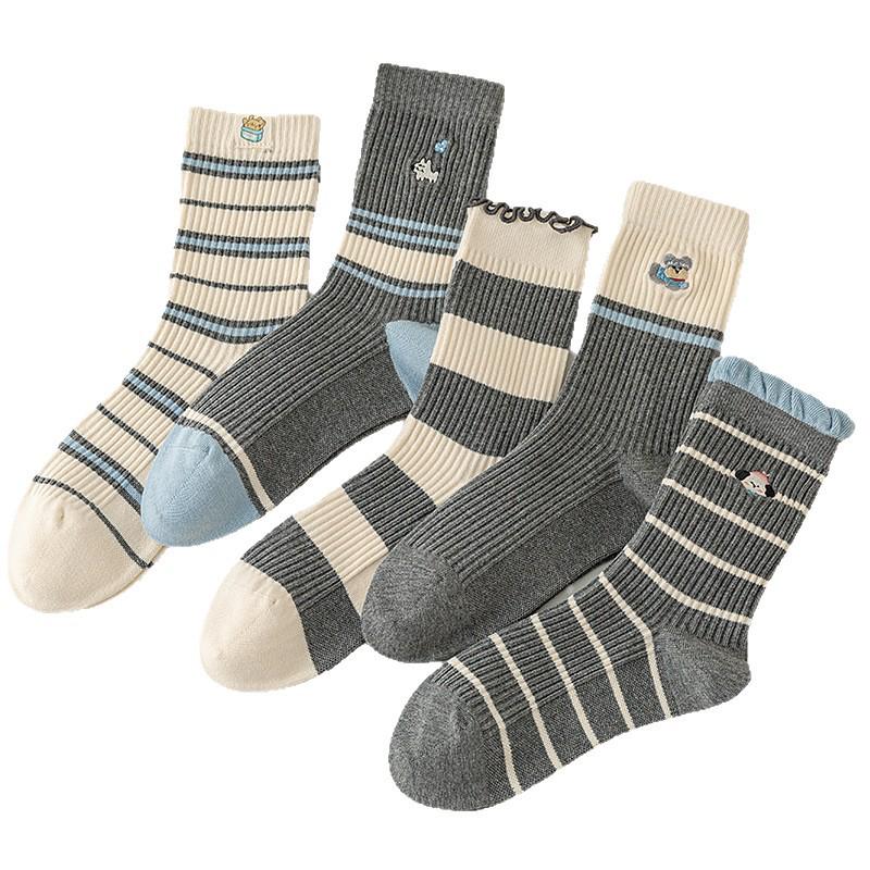 Women's Blue-Gray Striped Ruffled Socks with Lace Embroidery - Trendy Mid-Calf Style In Combed Cotton