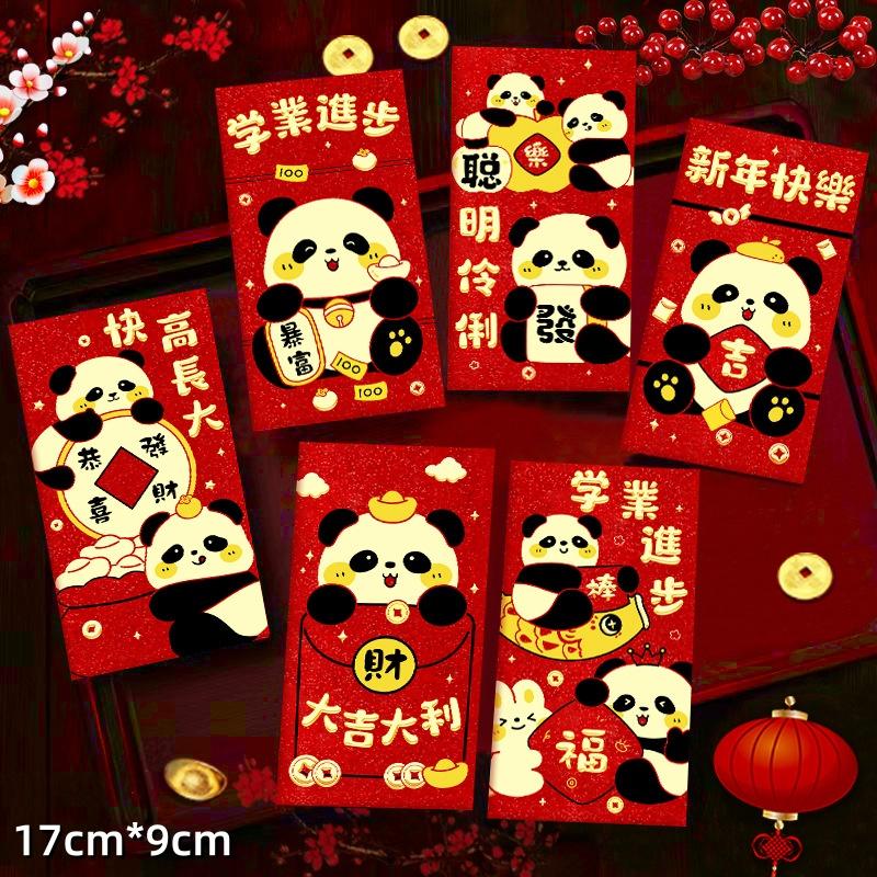 6 Stück Kreative Frühlingsfest Rote Umschläge 2026 Chinesisches Pferdejahr Rote Umschläge Traditionelle Glücksgeldbeutel Neujahrsgeschenke