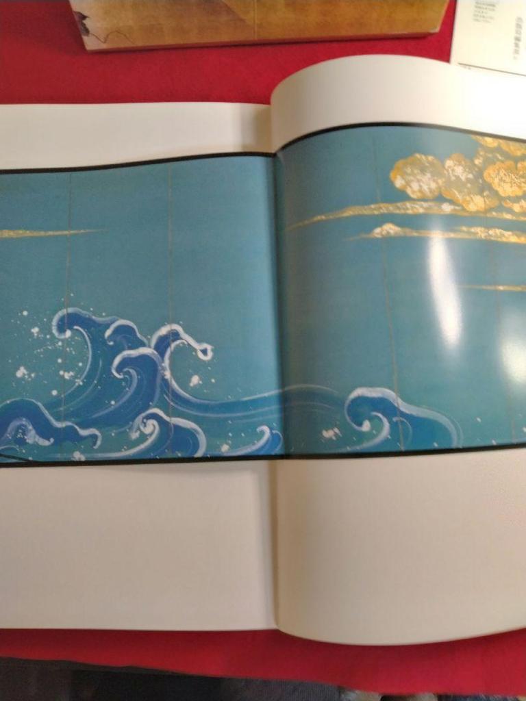 [USED] Maki Susumu Contemporary Folding Screen Paintings Collection