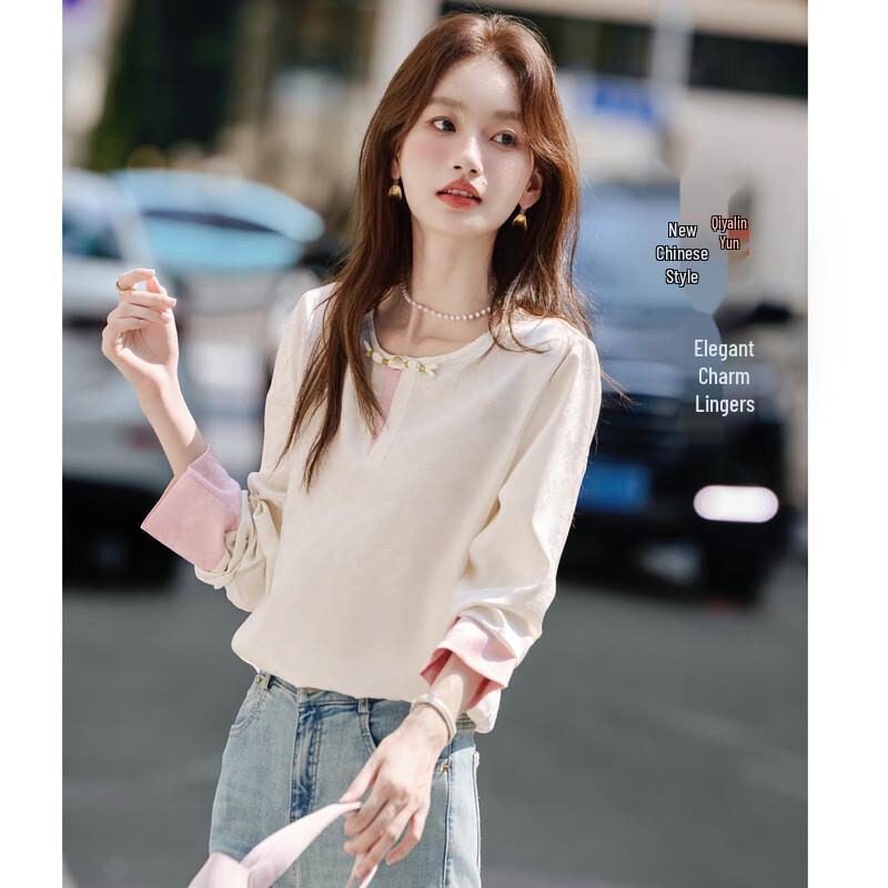 New Chinese Style Jacquard Satin Color Block Disc Button Shirt 2XL