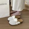 Thick-soled hollowed-out baotou half-slippers for women's summer wear, new one-pedal fishing net shoes, cool slippers