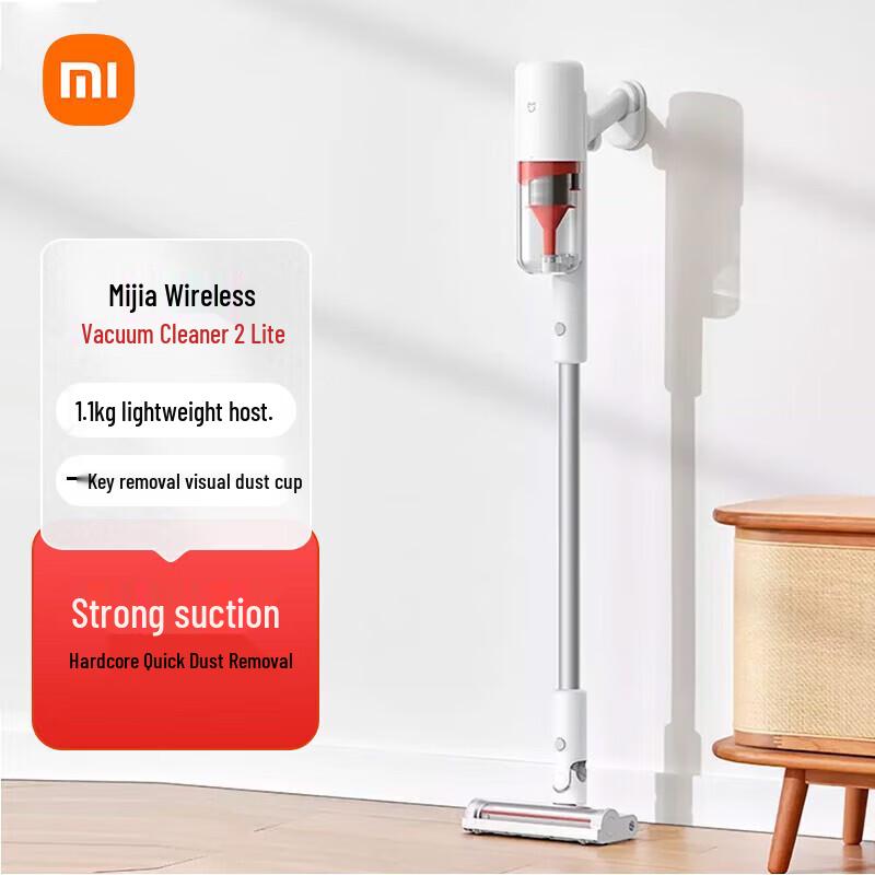 Беспроводной пылесос Xiaomi Mijia 2 Lite