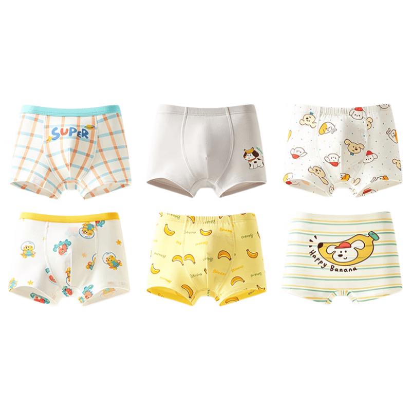 Nidoxiong Boys' 10A Antibacterial Cotton Boxer Briefs 6-Pack