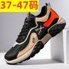 Small Size Spring New Casual Shoes Youth Outdoor Breathable Sneakers