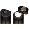 Thermos Water Bottle Vacuum Insulated Mobile Mug 350ml Espresso JNS-351 ESP