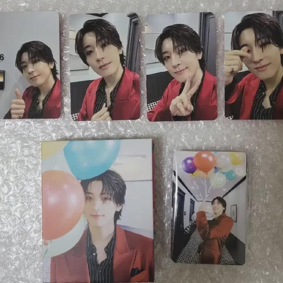 

Seventeen Spill The Fiels Carat Version Wonwoo