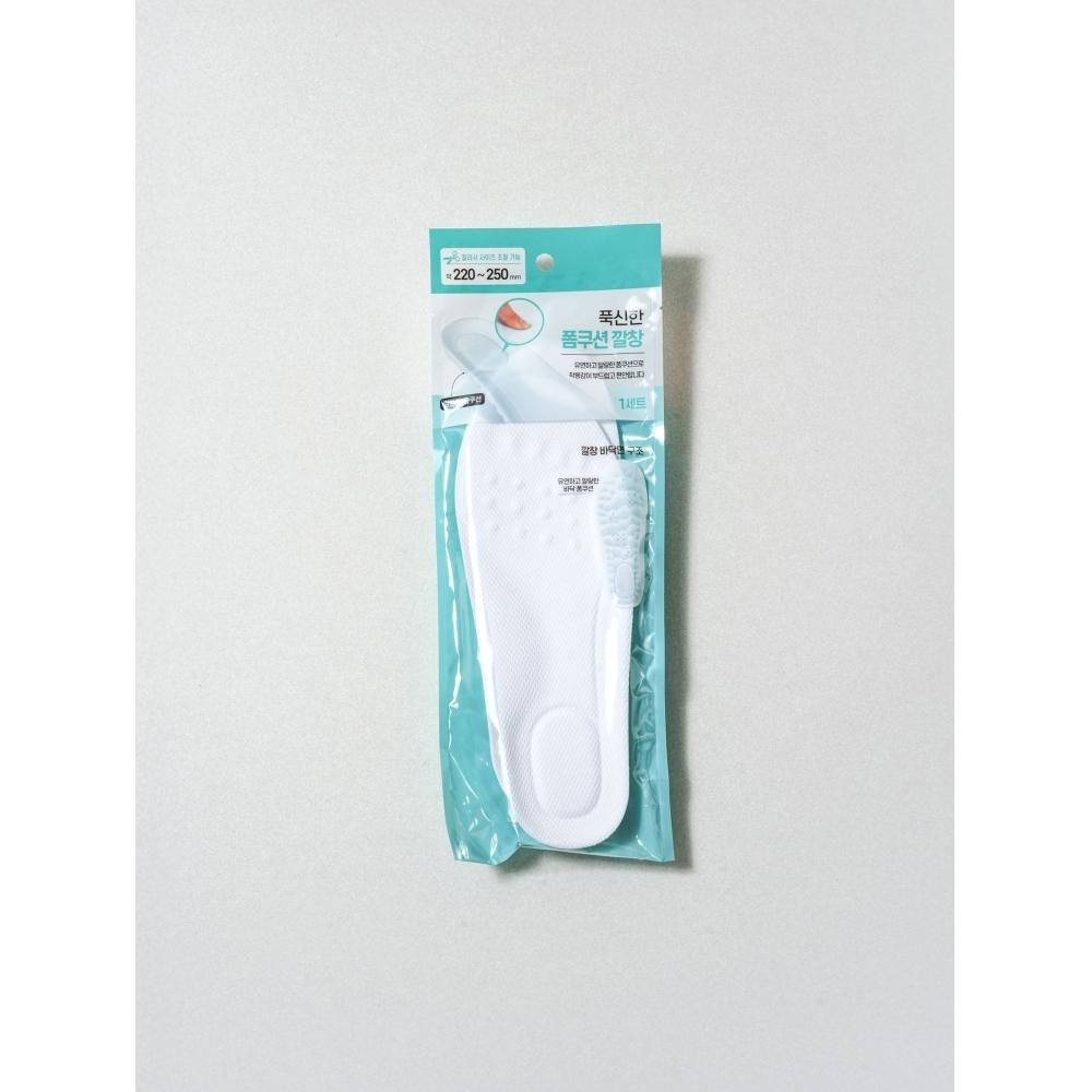 Daiso Soft Cushion Insole 220 250 Mm