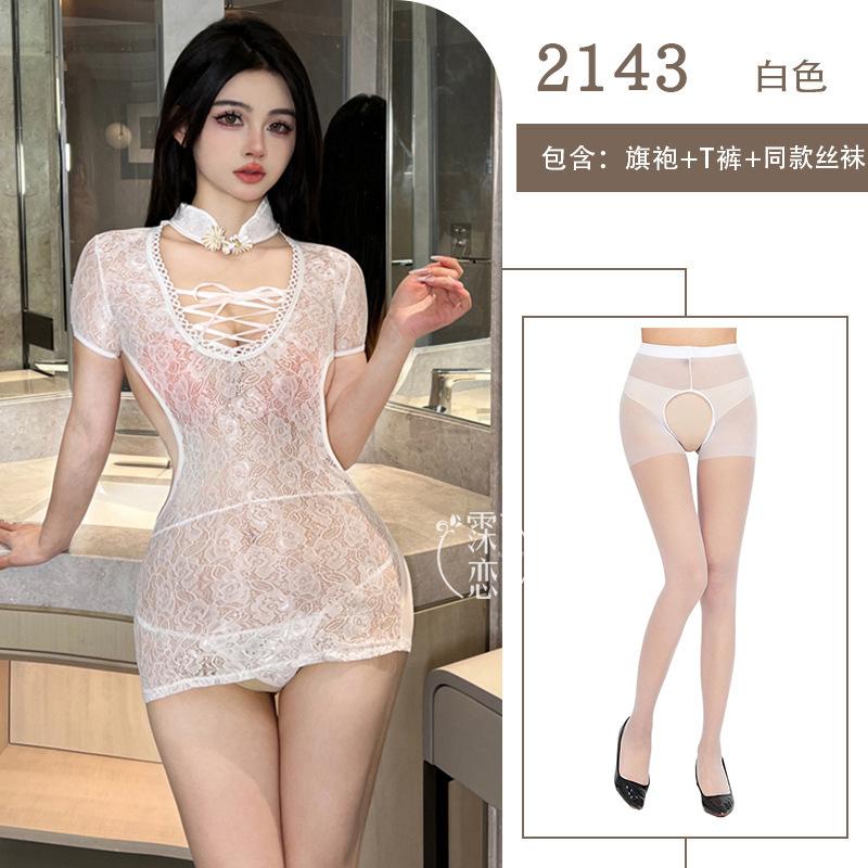 Sexy Lingerie Sexy Cheongsam Uniform Seduction Lace Mesh Perspective Backless Deep V Tight Straps