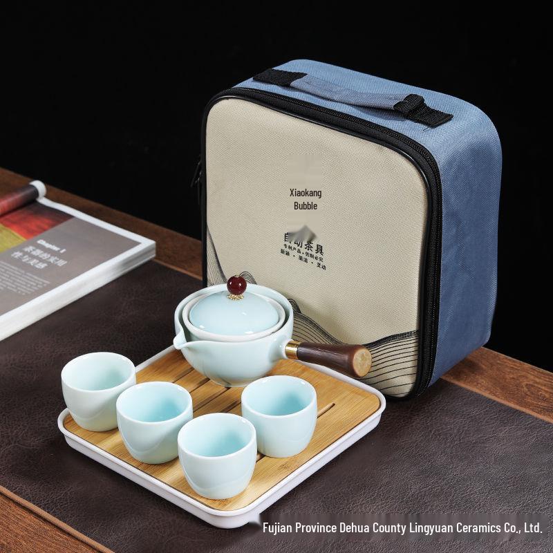 Xiaokang Portable Quick-Brew Travel Tea Set with Automatic Teapot
