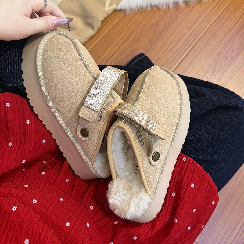 Women's Two-wear Soft Bottom Large Size Thickened Winter Warm Fur One Padded Lining Ankle Boots Non-slip Baotou Cotton Fur Slippers