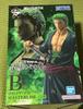 [USED] Roronoa Zoro MASTERISE Figure