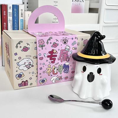 Geburtstagsgeschenk Kreative Schrullige Geister Tasse Geschenk für Freund Freundin Geschenk Praktische Keramiktasse Souvenir Geschenkbox