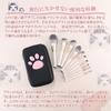Ainochi Makeup Brush Ainochi White Cat Series Makeup Brush Set Of 10